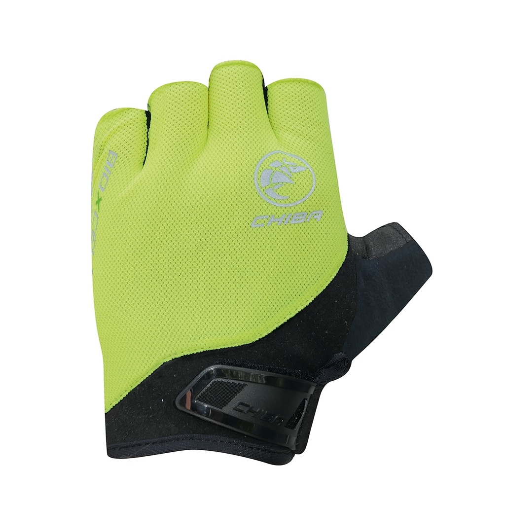Gants CHIBA Bioxcell Road - Jaune fluo