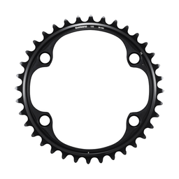 [Y0MZ36000-17339] Plateau SHIMANO DURA-ACE 36T pour FC-R9200/FC-R9200-P